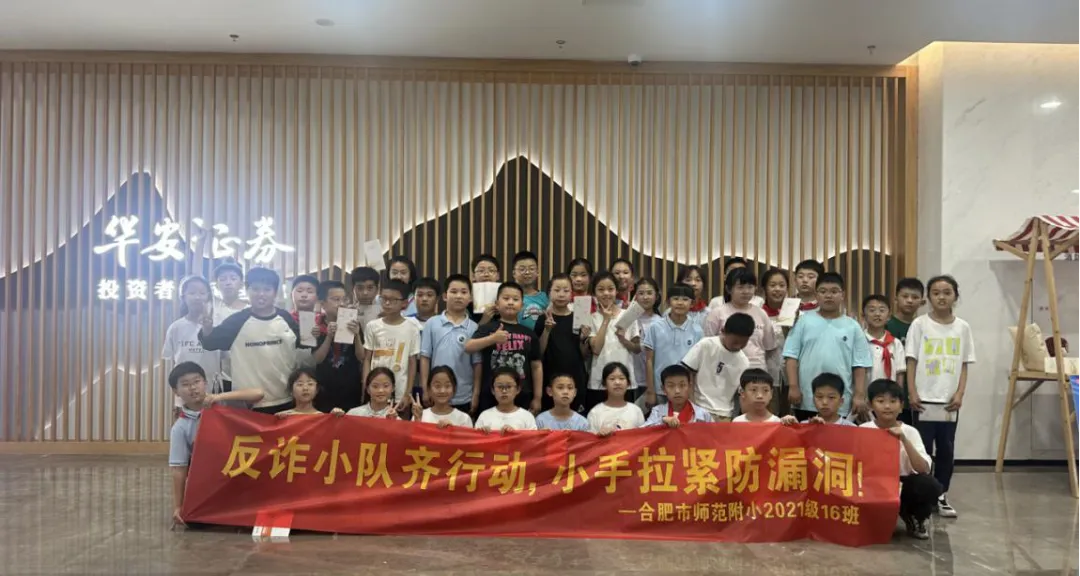 mg冰球突破(中国游)官方网站
