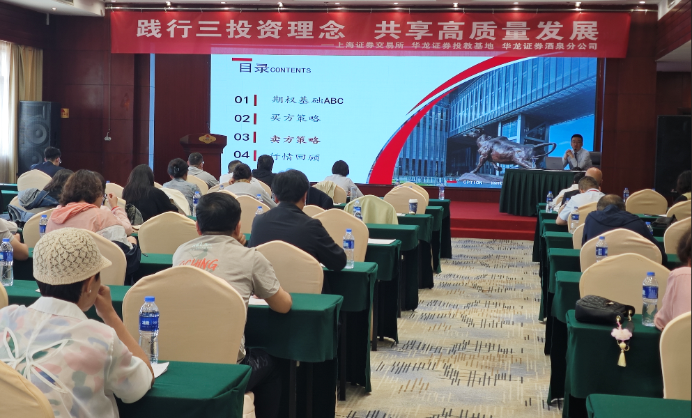 mg冰球突破(中国游)官方网站