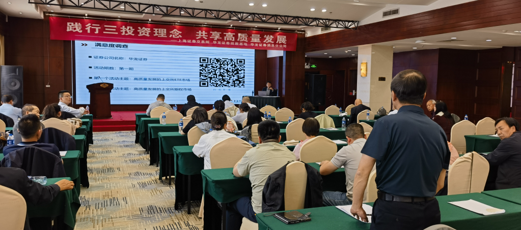 mg冰球突破(中国游)官方网站