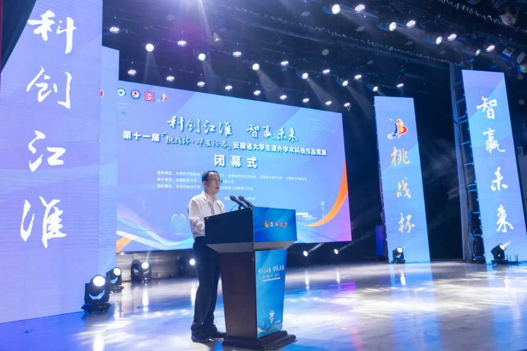 mg冰球突破(中国游)官方网站