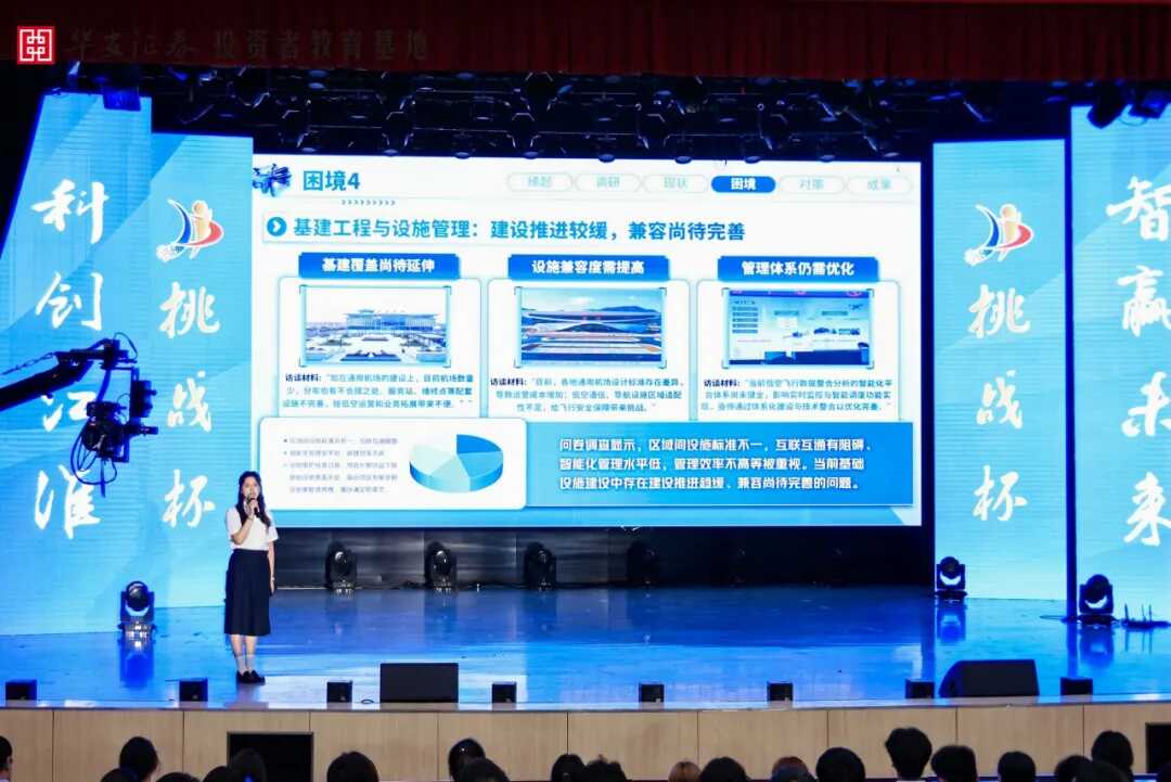 mg冰球突破(中国游)官方网站