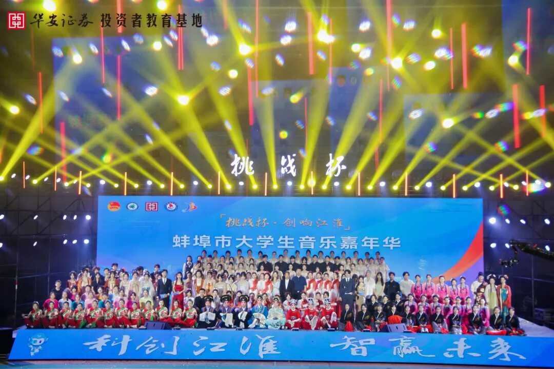 mg冰球突破(中国游)官方网站
