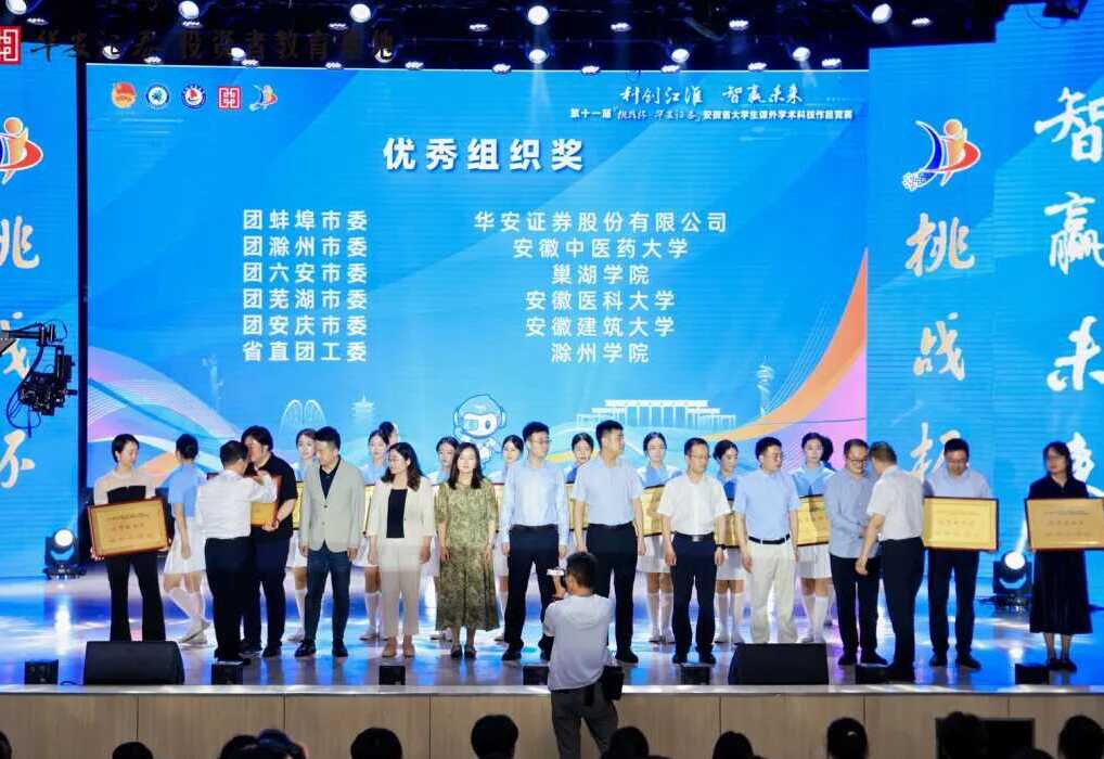 mg冰球突破(中国游)官方网站