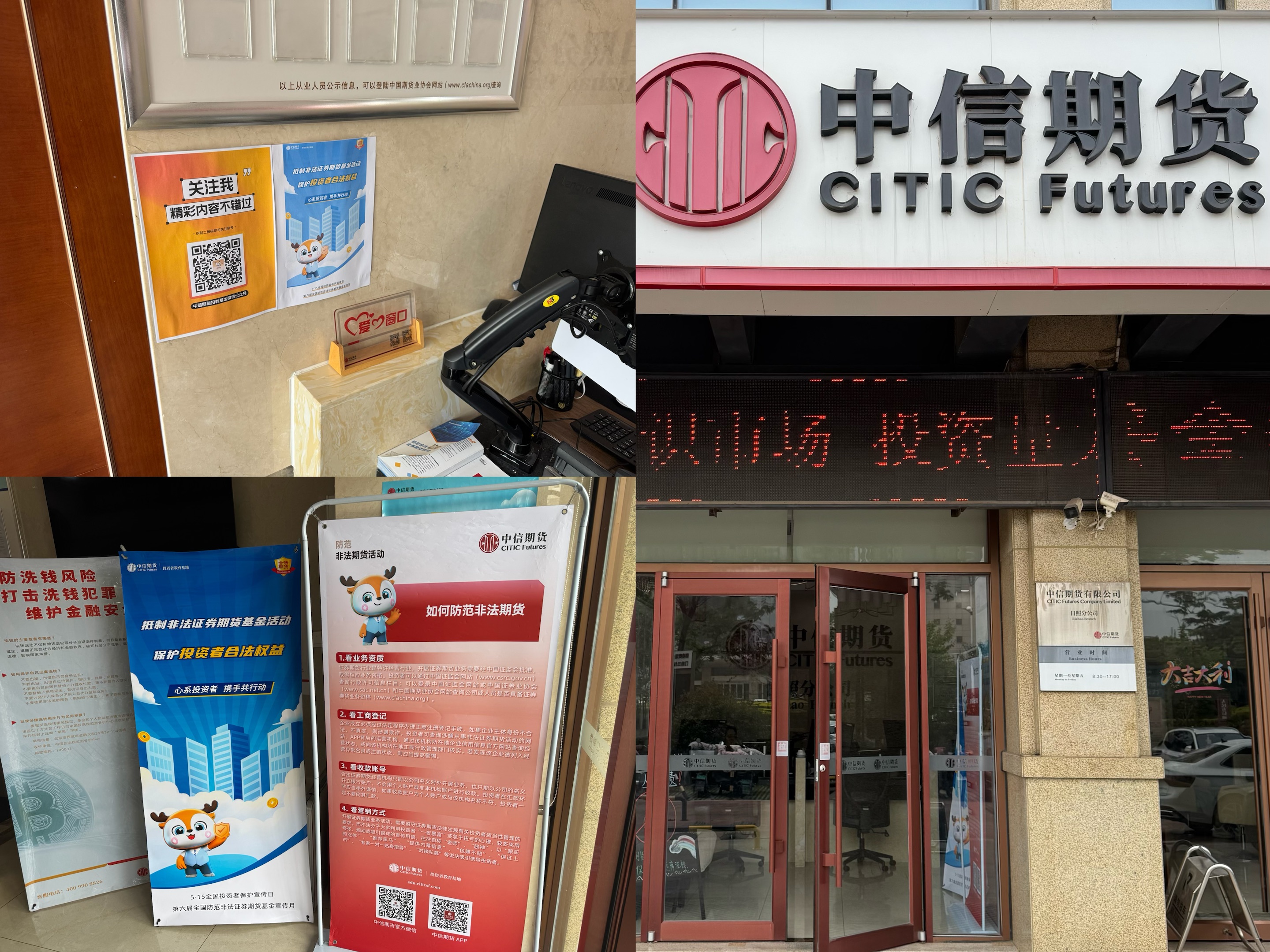 mg冰球突破(中国游)官方网站