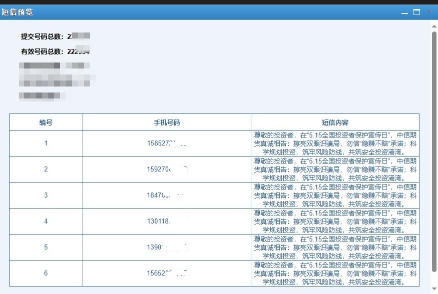 mg冰球突破(中国游)官方网站