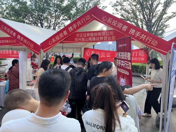 mg冰球突破(中国游)官方网站
