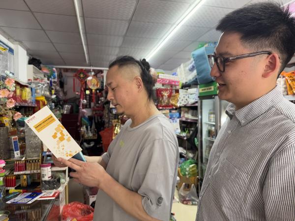 mg冰球突破(中国游)官方网站