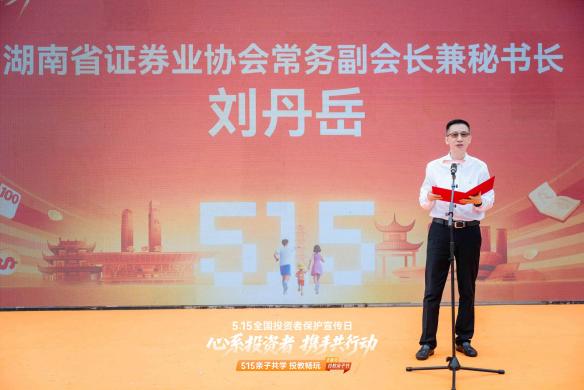 mg冰球突破(中国游)官方网站