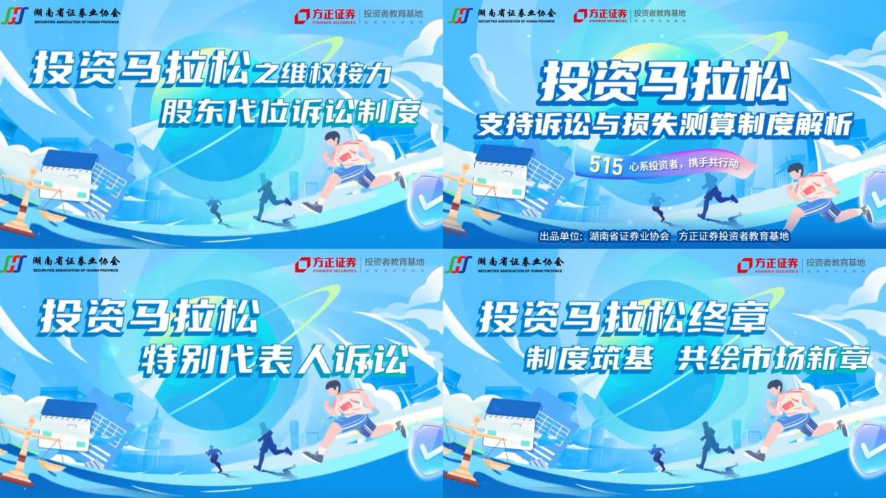 mg冰球突破(中国游)官方网站