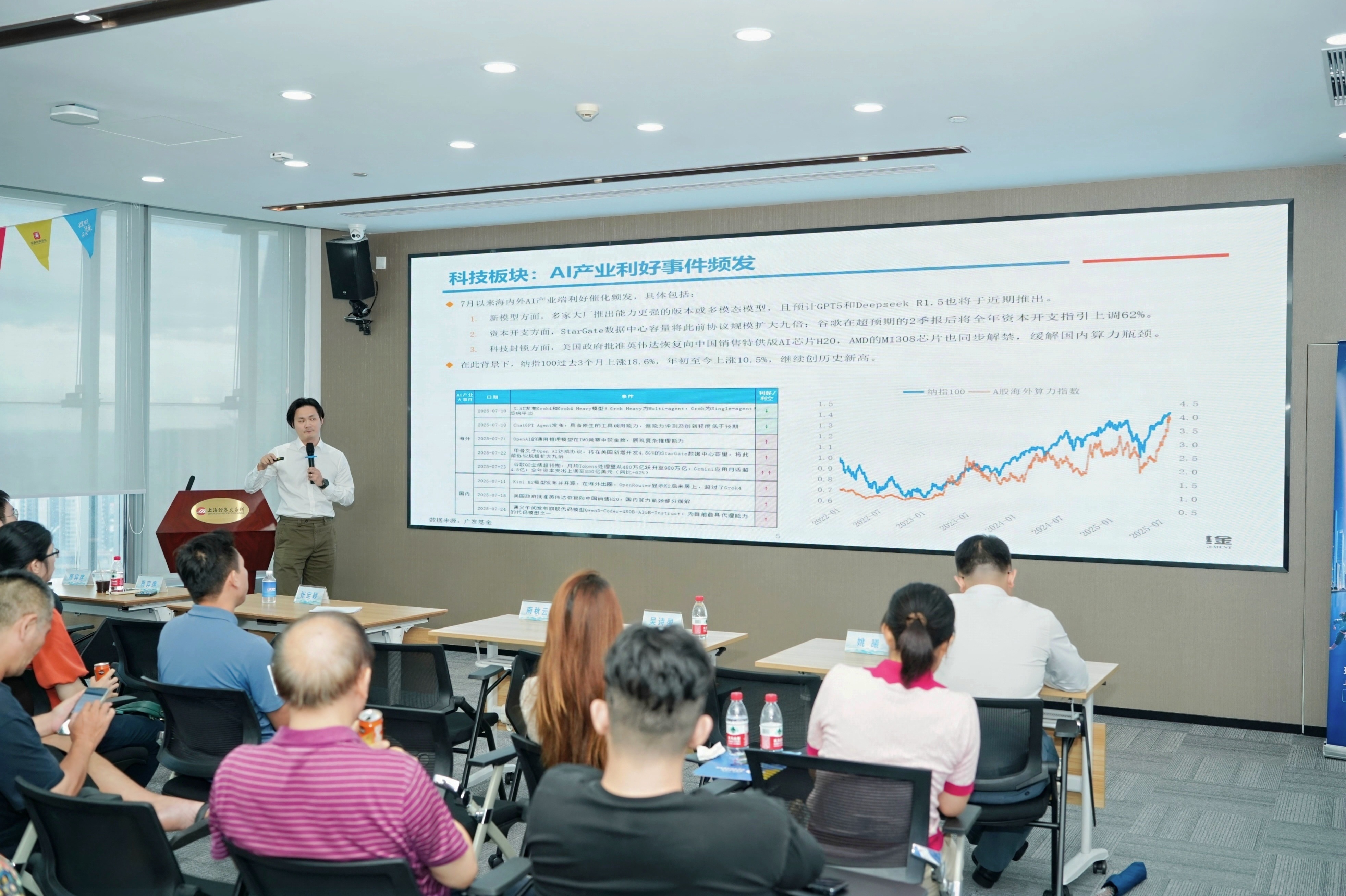 mg冰球突破(中国游)官方网站