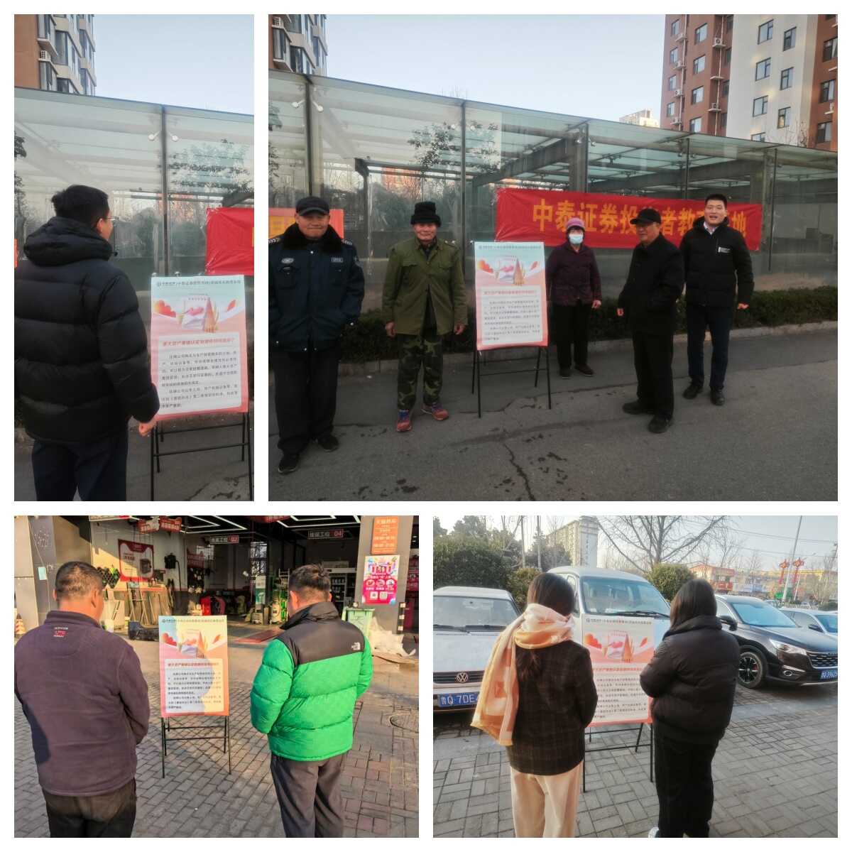 mg冰球突破(中国游)官方网站