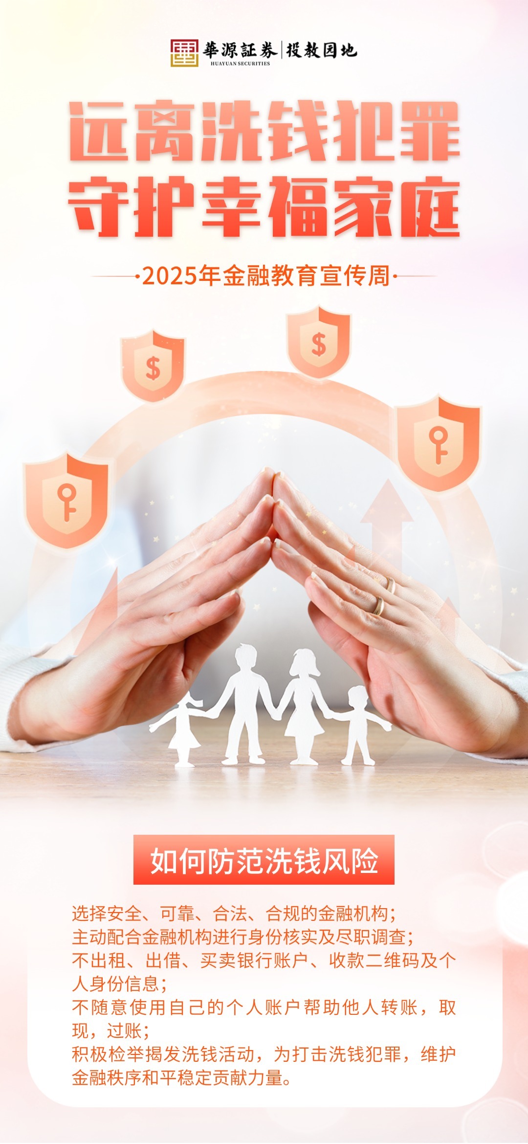 mg冰球突破(中国游)官方网站