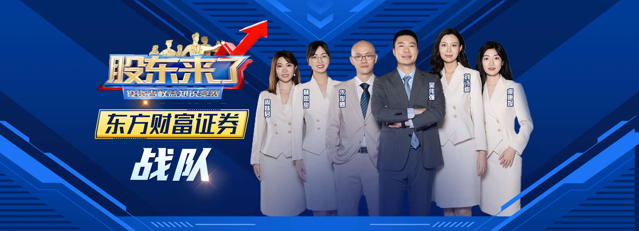 mg冰球突破(中国游)官方网站