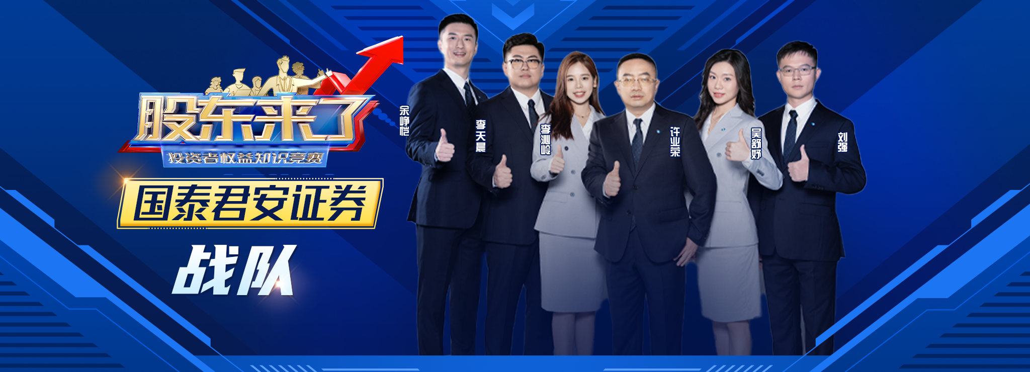 mg冰球突破(中国游)官方网站