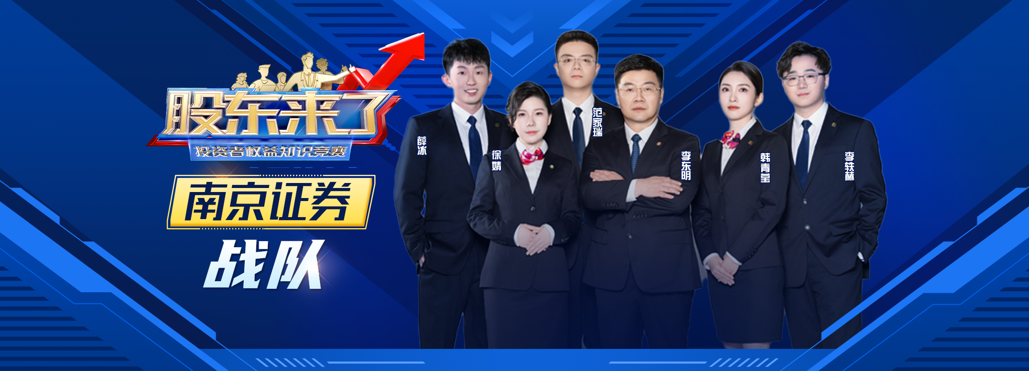 mg冰球突破(中国游)官方网站