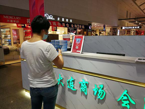 mg冰球突破(中国游)官方网站