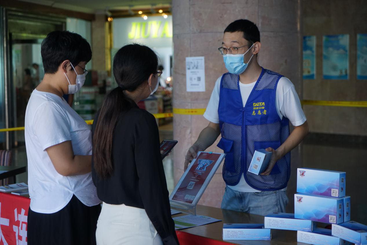 mg冰球突破(中国游)官方网站