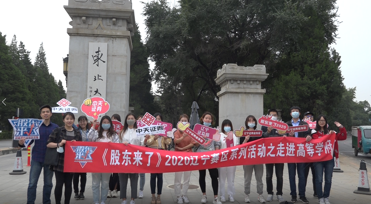 mg冰球突破(中国游)官方网站