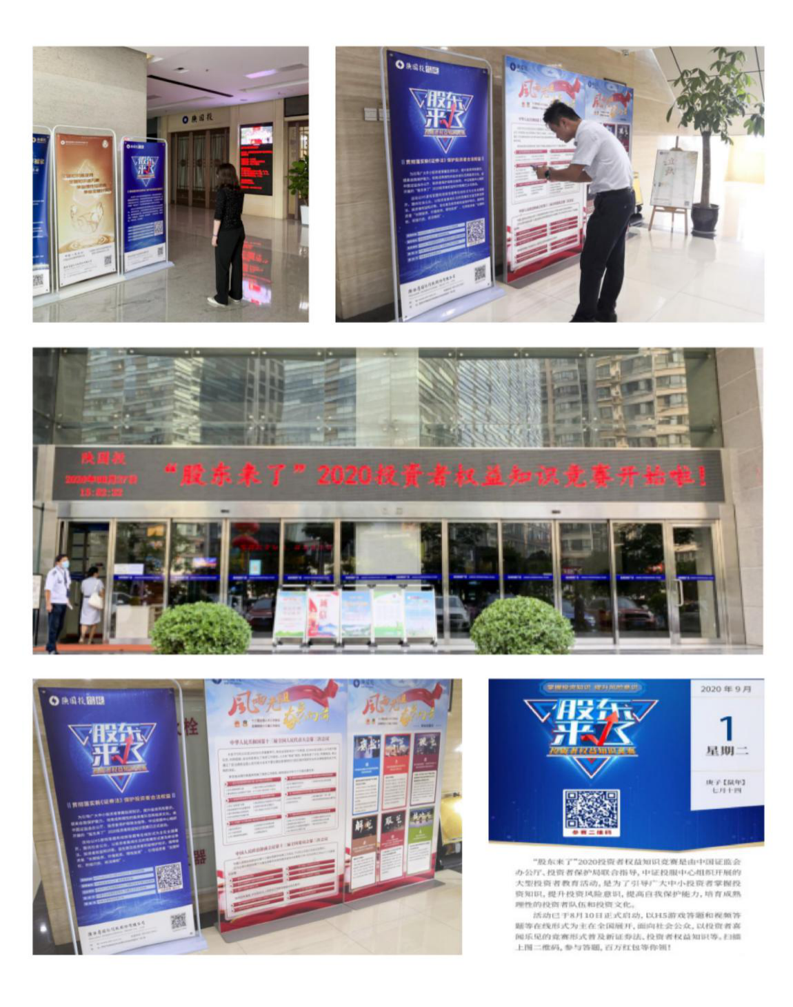 mg冰球突破(中国游)官方网站