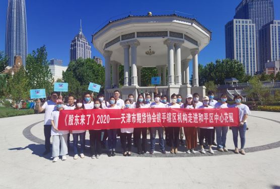 mg冰球突破(中国游)官方网站