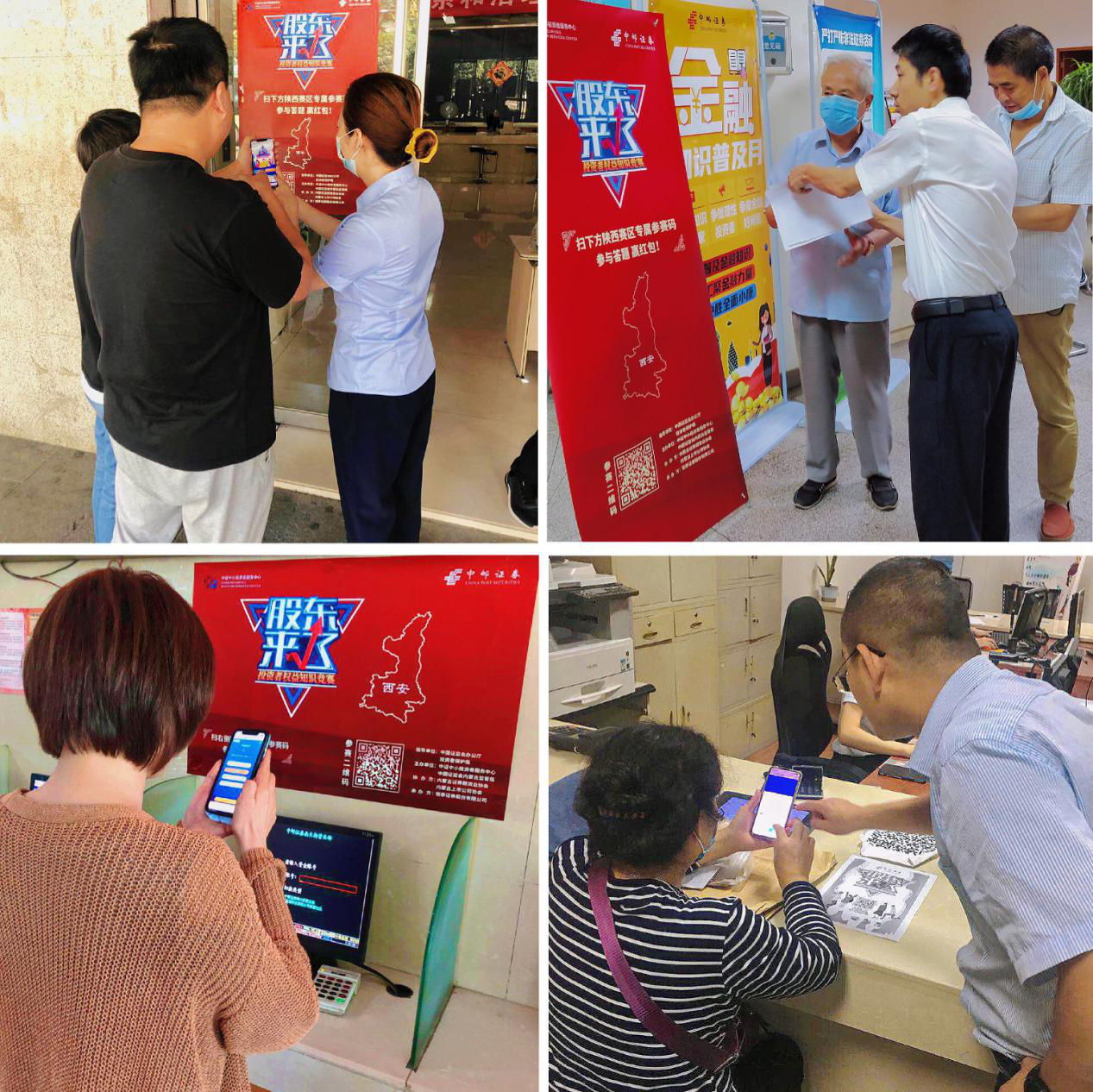 mg冰球突破(中国游)官方网站