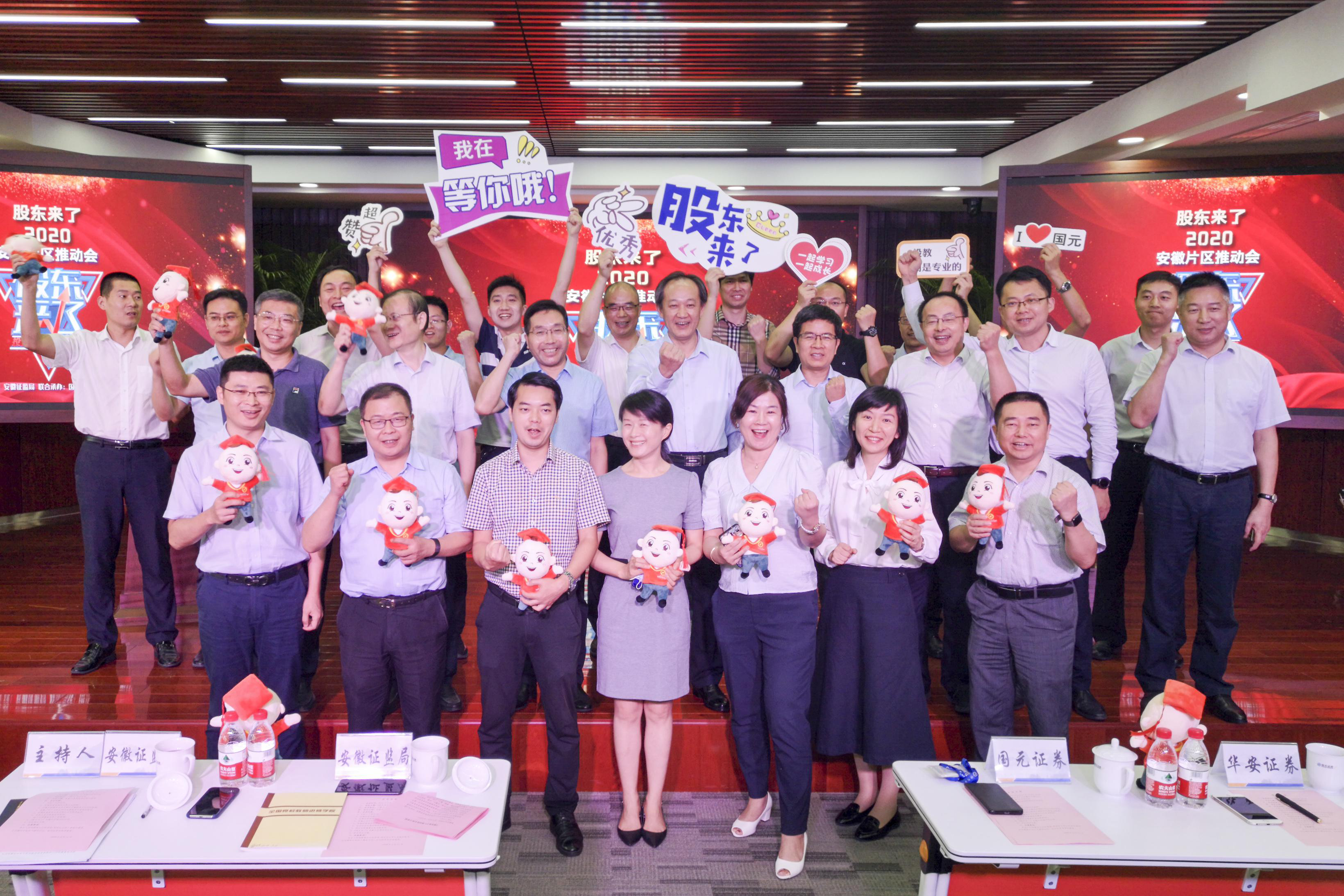 mg冰球突破(中国游)官方网站