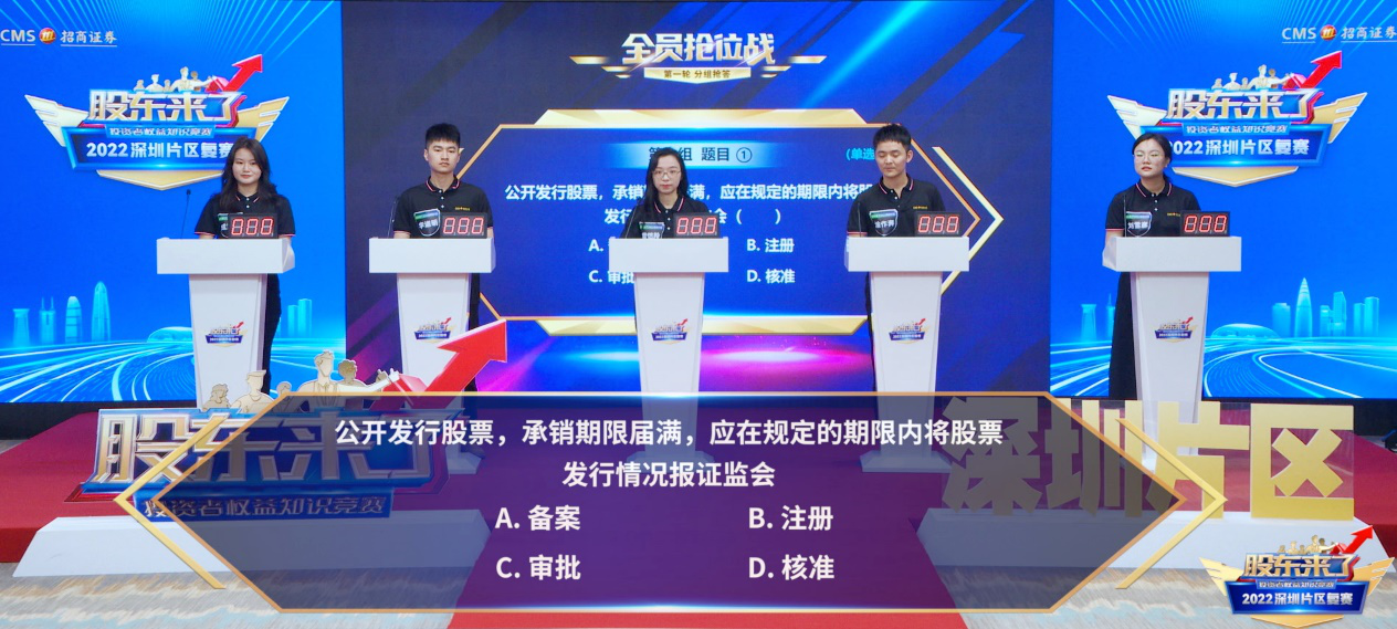 mg冰球突破(中国游)官方网站