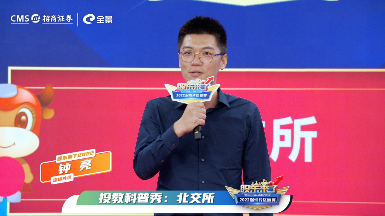 mg冰球突破(中国游)官方网站