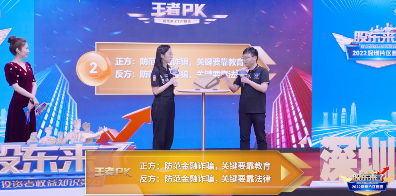 mg冰球突破(中国游)官方网站