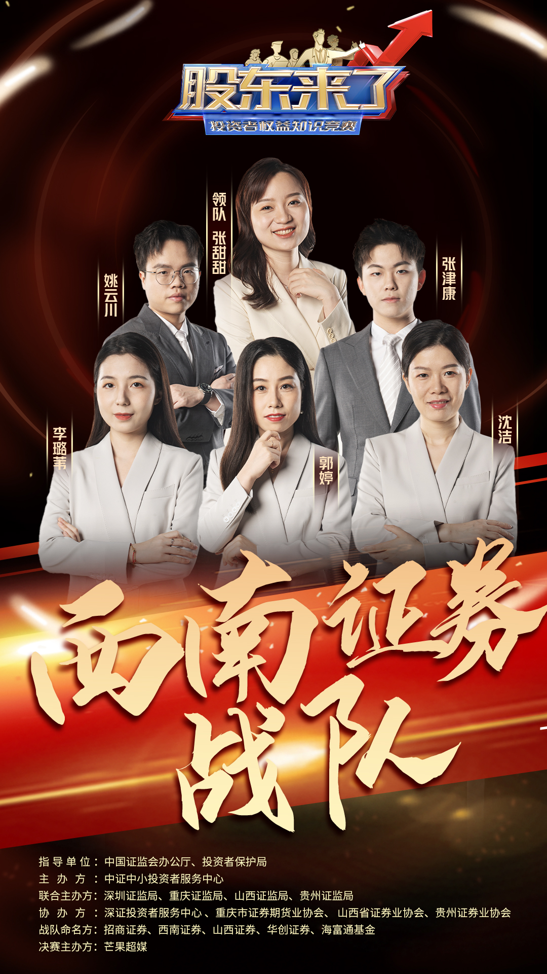 mg冰球突破(中国游)官方网站