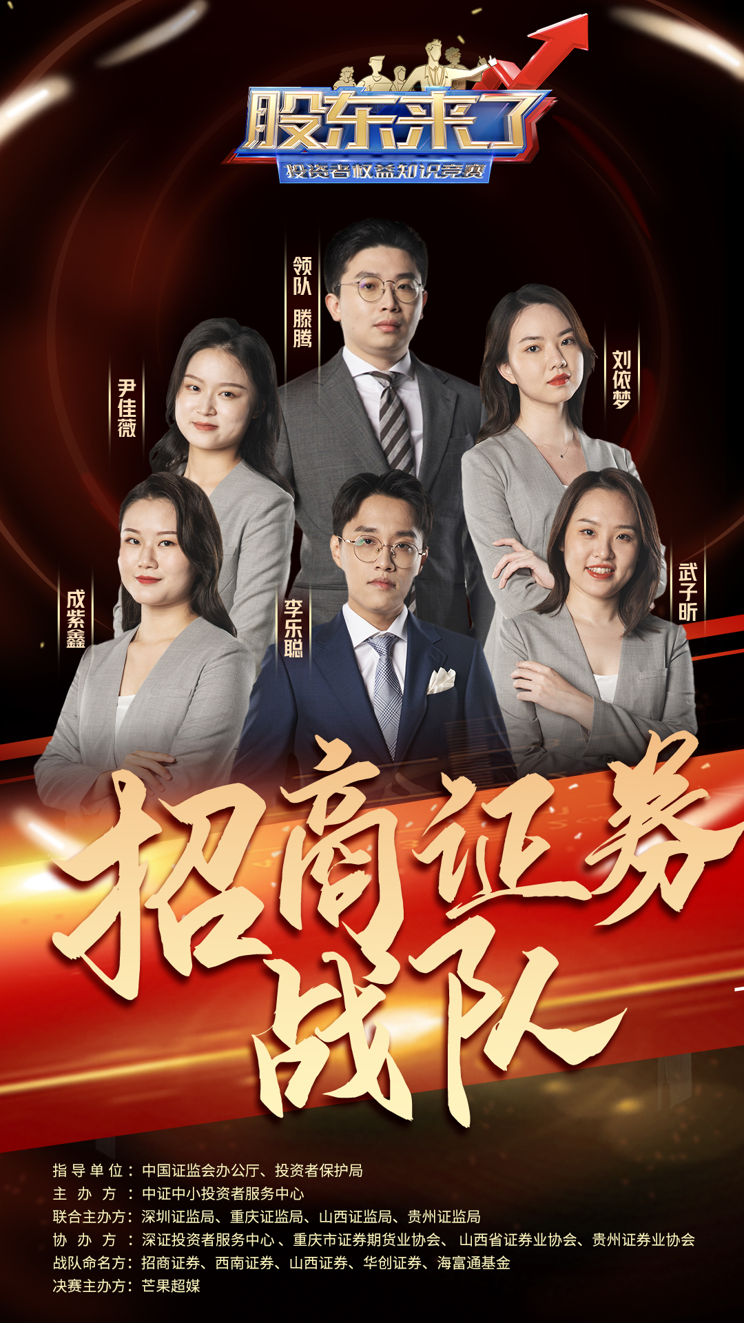 mg冰球突破(中国游)官方网站