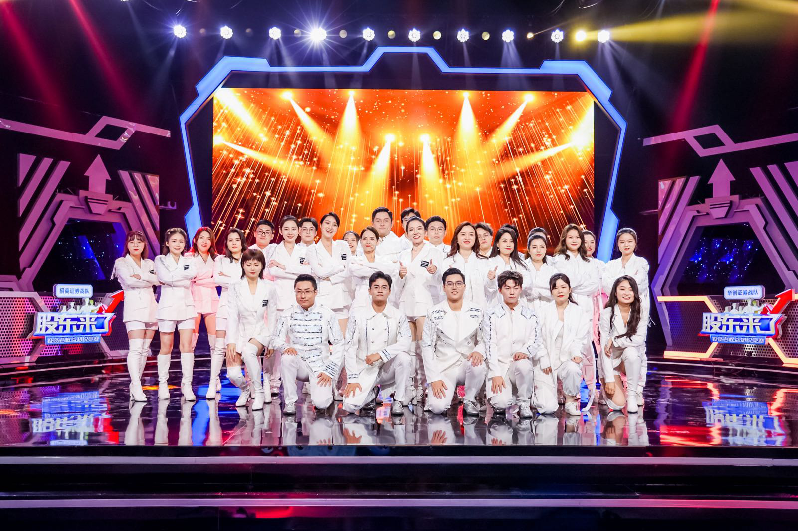 mg冰球突破(中国游)官方网站