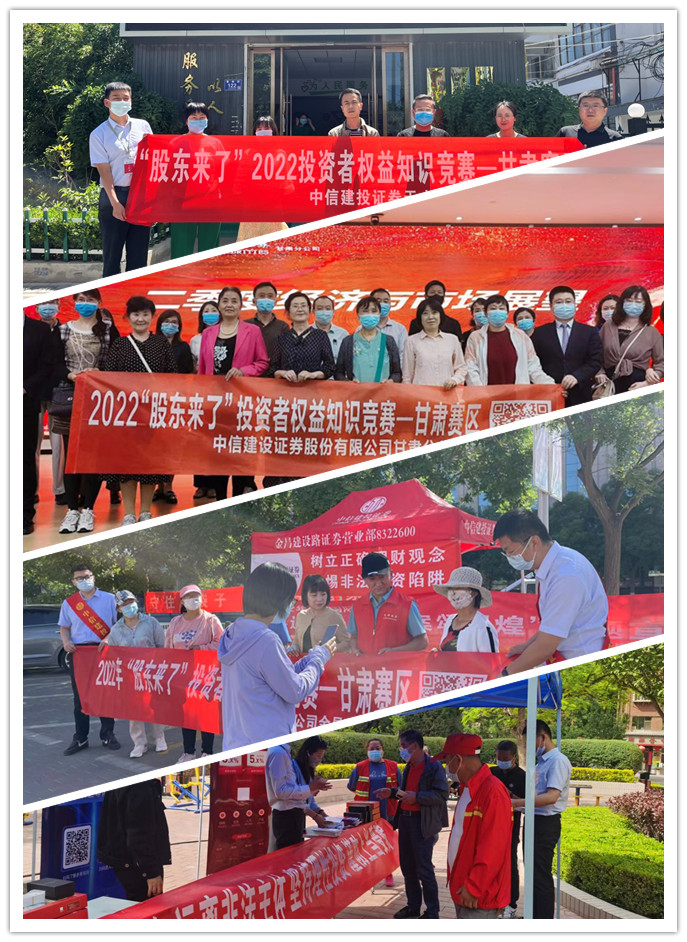 mg冰球突破(中国游)官方网站