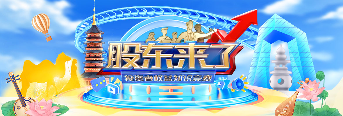 mg冰球突破(中国游)官方网站