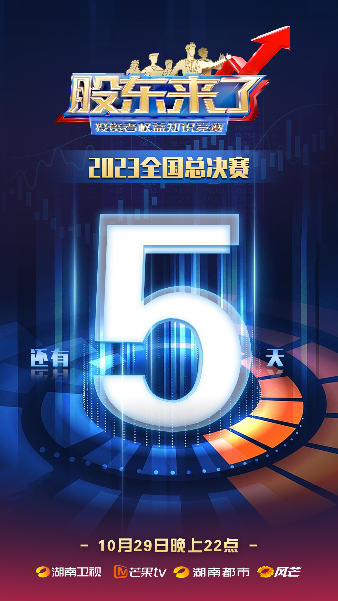 mg冰球突破(中国游)官方网站