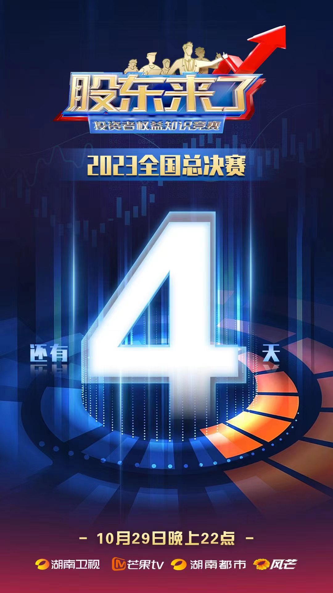 mg冰球突破(中国游)官方网站