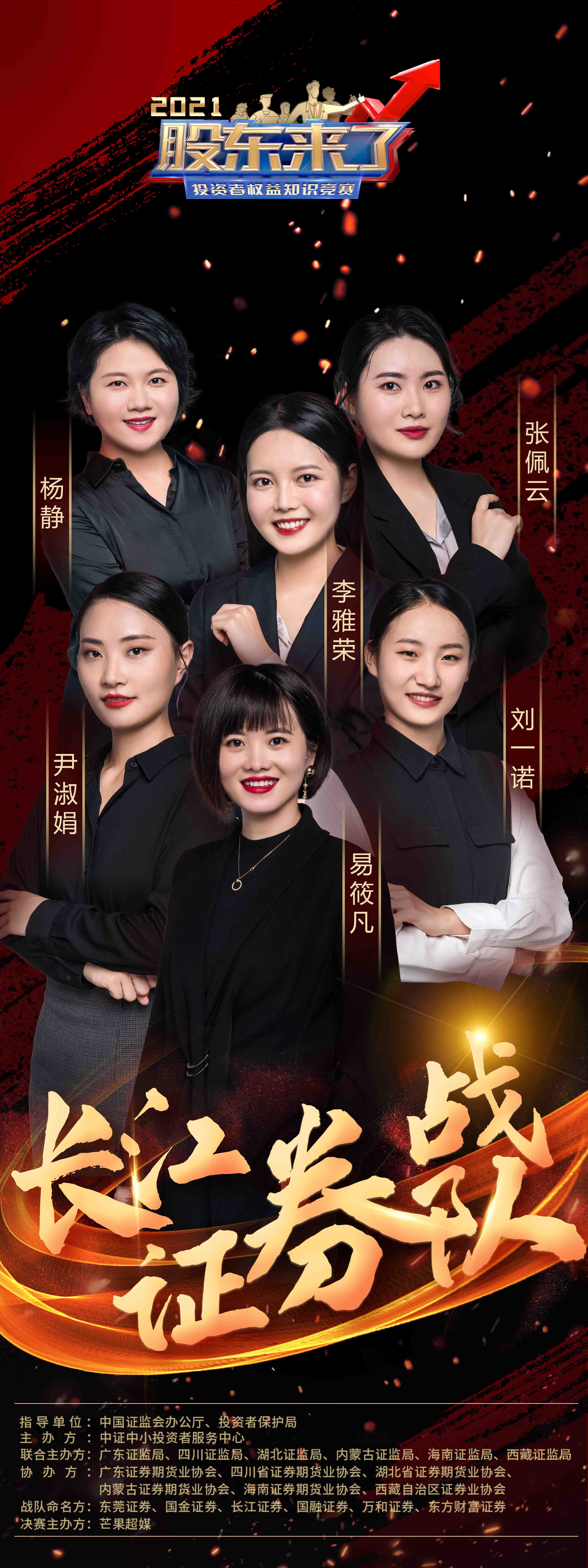 mg冰球突破(中国游)官方网站