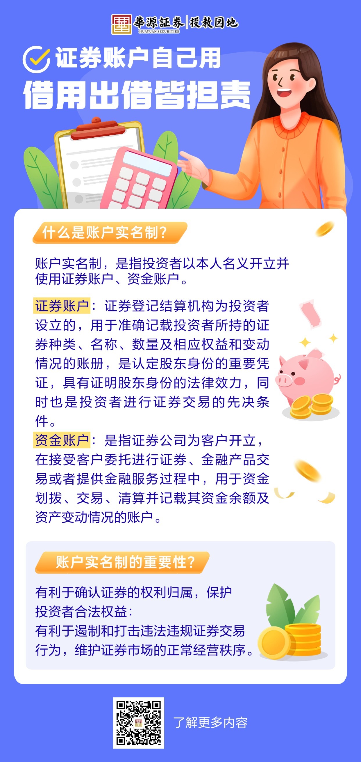 mg冰球突破(中国游)官方网站