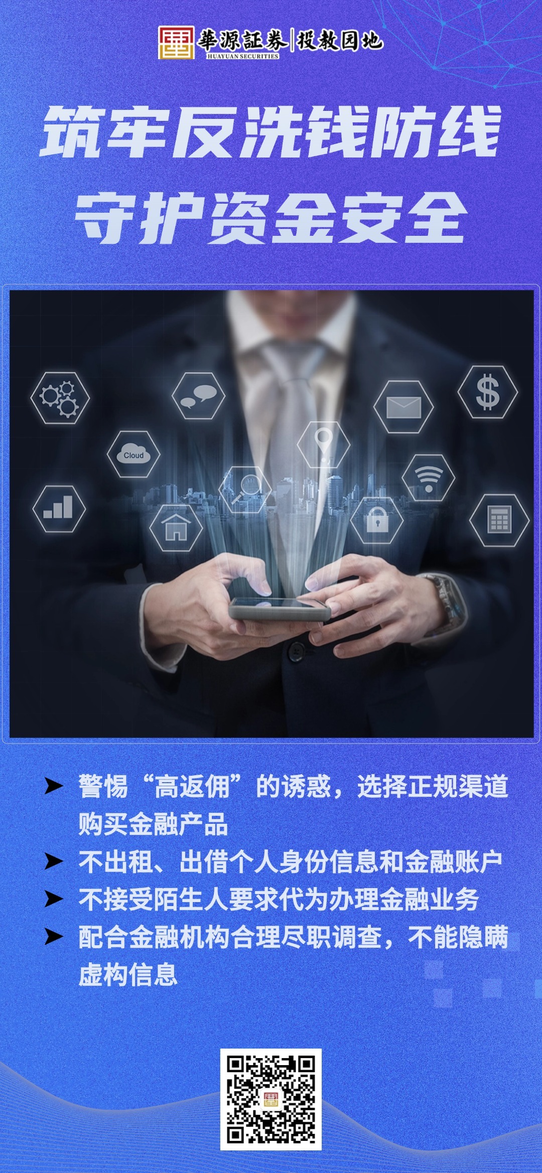 mg冰球突破(中国游)官方网站