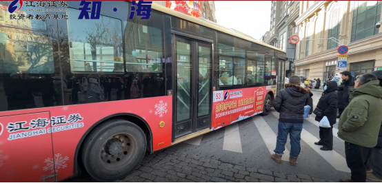 mg冰球突破(中国游)官方网站