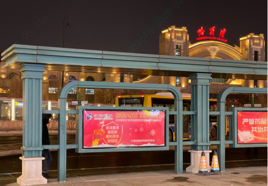 mg冰球突破(中国游)官方网站