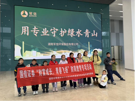 mg冰球突破(中国游)官方网站