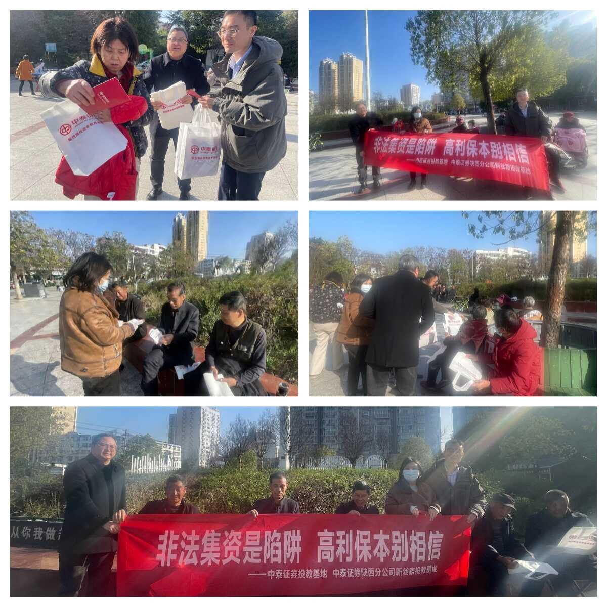 mg冰球突破(中国游)官方网站