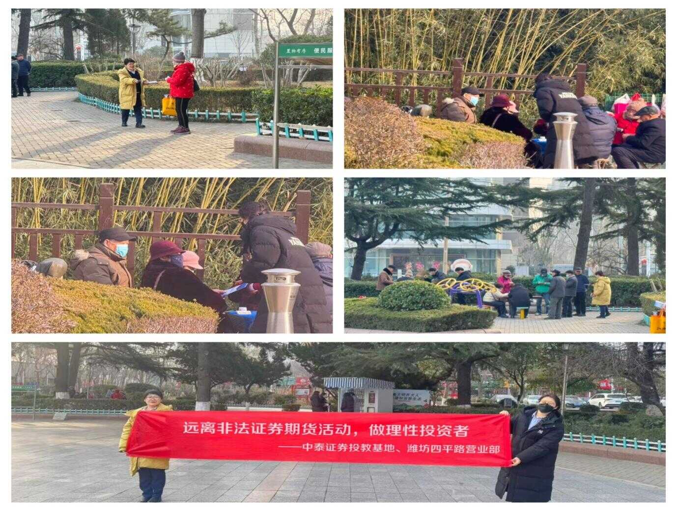 mg冰球突破(中国游)官方网站