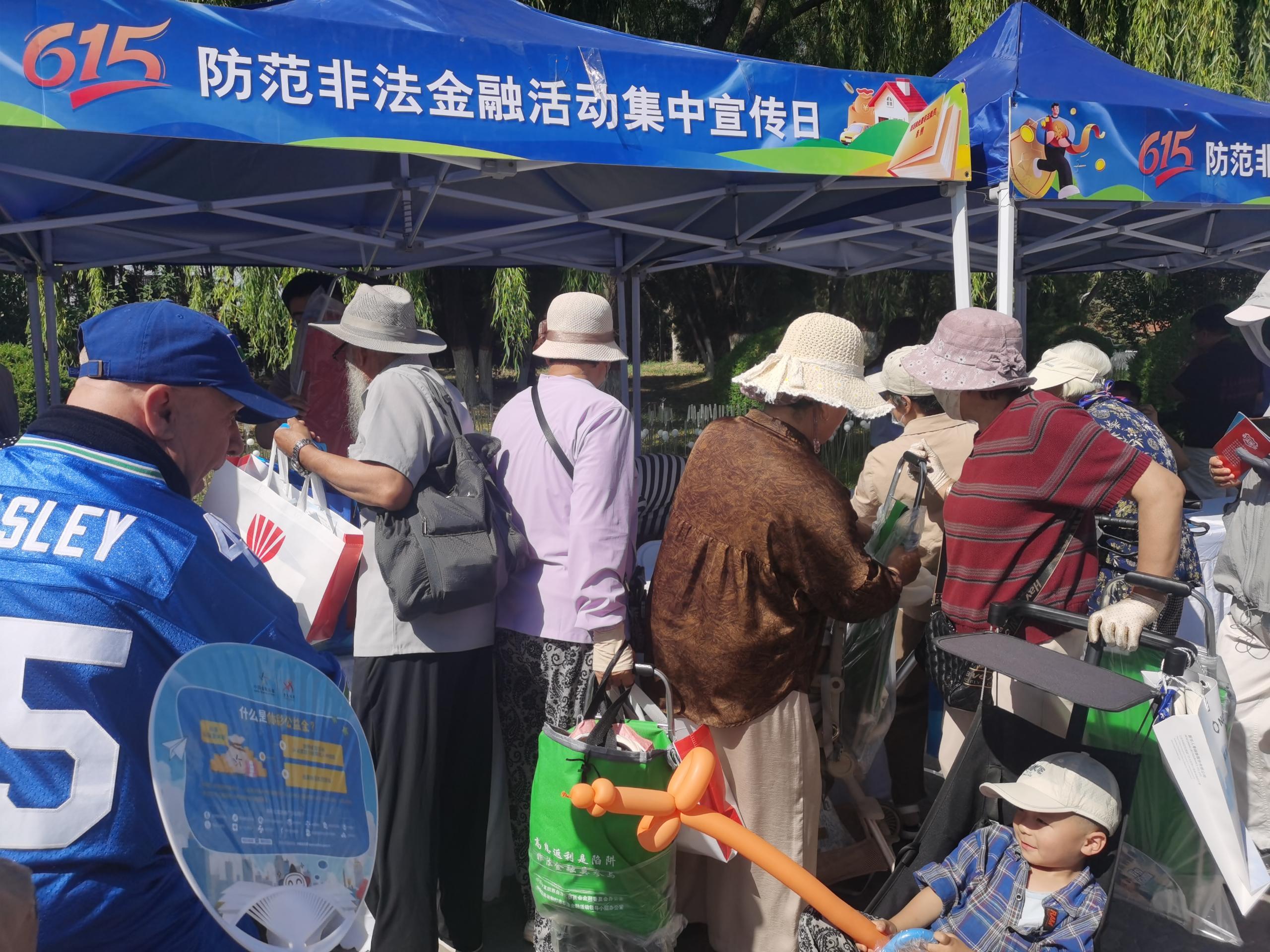 mg冰球突破(中国游)官方网站