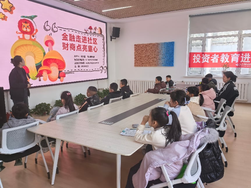 mg冰球突破(中国游)官方网站