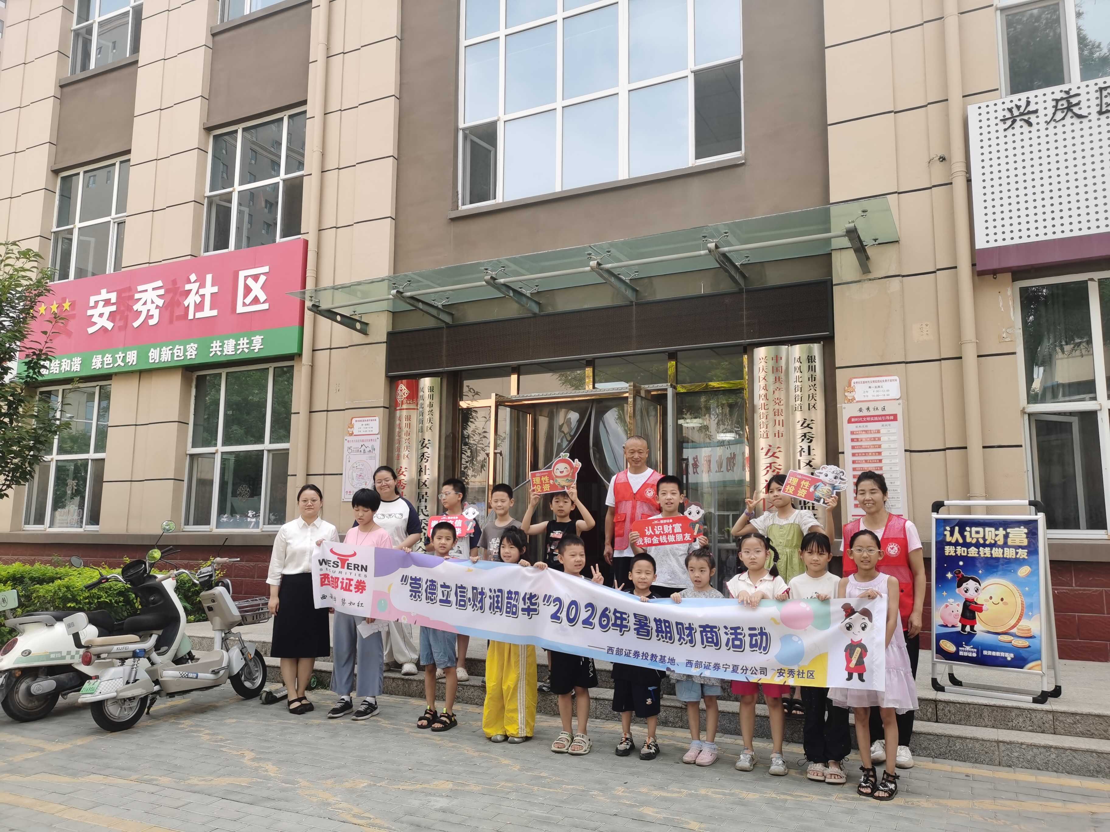 mg冰球突破(中国游)官方网站