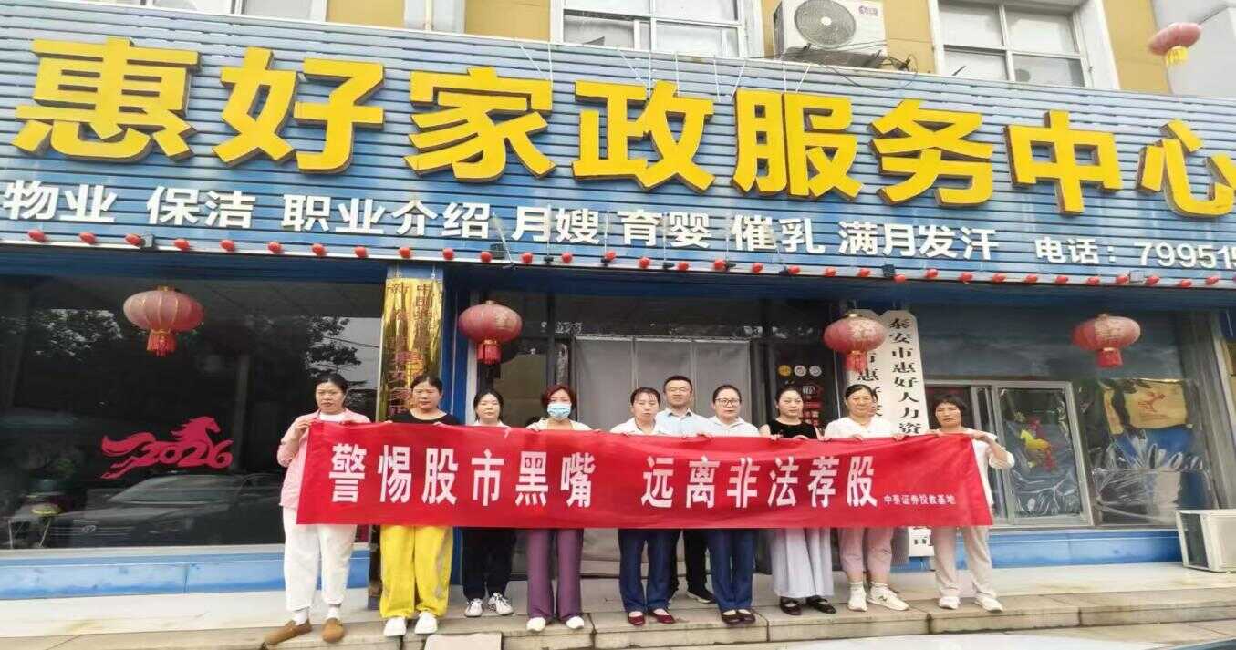 mg冰球突破(中国游)官方网站