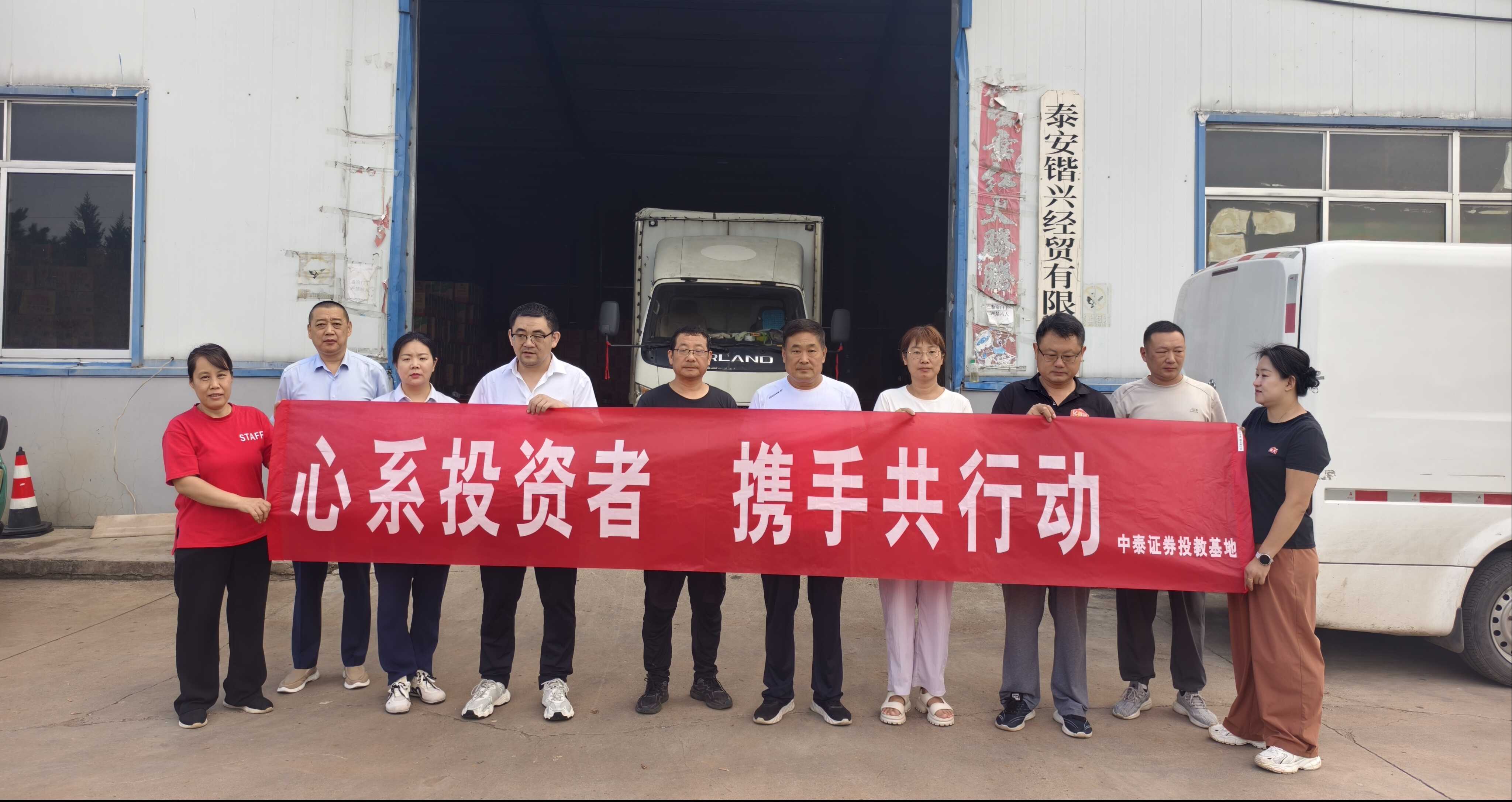 mg冰球突破(中国游)官方网站