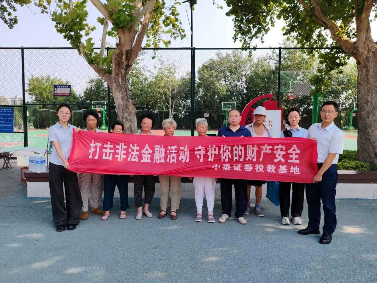 mg冰球突破(中国游)官方网站